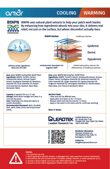 Cooling & Warming Patches